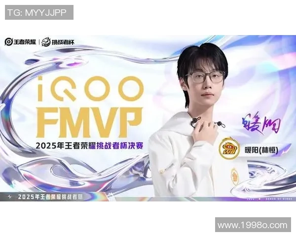 《电竞赛事激战正酣全球顶尖战队角逐冠军荣耀》