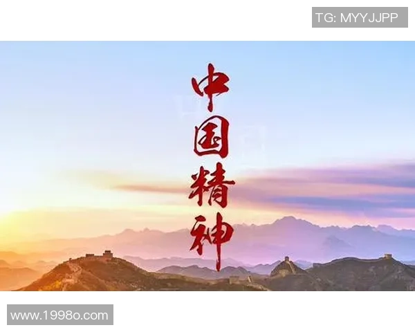 凝聚青春力量共筑强国梦想新时代体育精神激发民族奋进热情