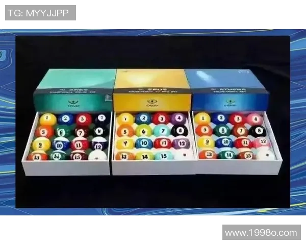 台球技巧与策略全解析：从基础到高级的全面指南与实战经验分享