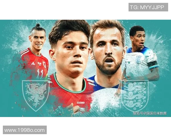 展望2026世界杯全球足球盛宴与各国球队未来竞争格局分析前瞻