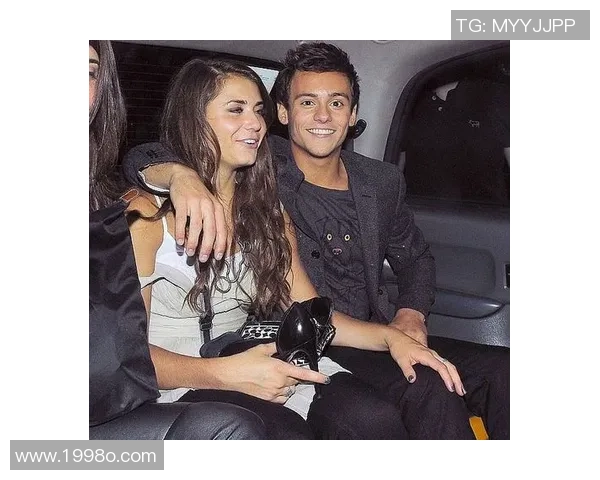 托马斯·戴利：从跳水冠军到时尚先锋的多元人生轨迹