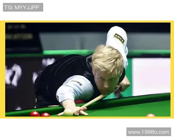 斯诺克：从技术精湛到心理博弈的全方位解析与发展趋势