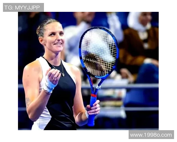 网球运动发展历程与未来趋势探析：技术革新、明星球员与全球影响力