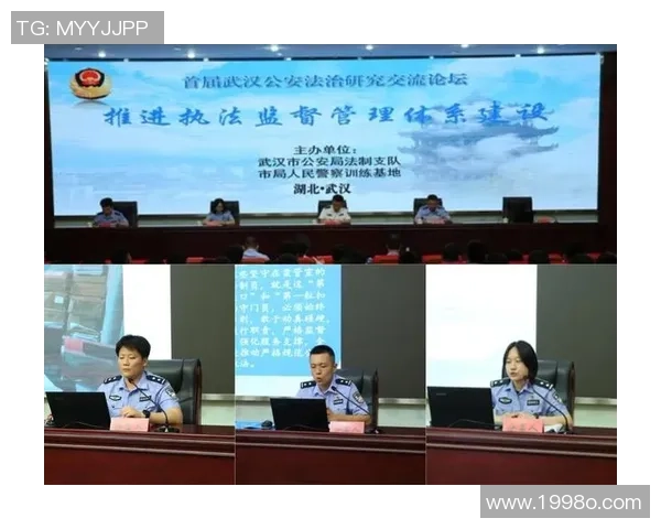 聚焦五大联赛赛季格局全面解析球队竞争走势与未来趋势研判前景展