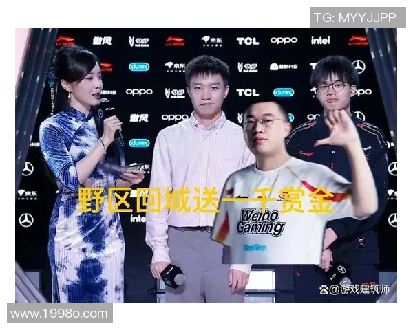 JDG战队与WBG对决引发热议谁能在赛场上笑到最后